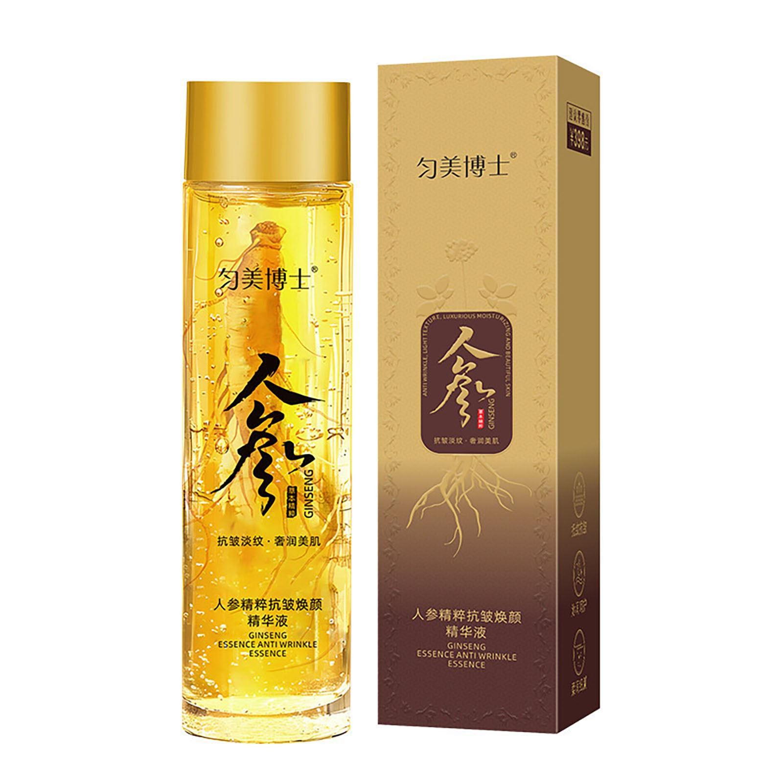 Essence Serum Toner - Kırışıklık Karşıtı Esans Kozmetik Trend Ginseng