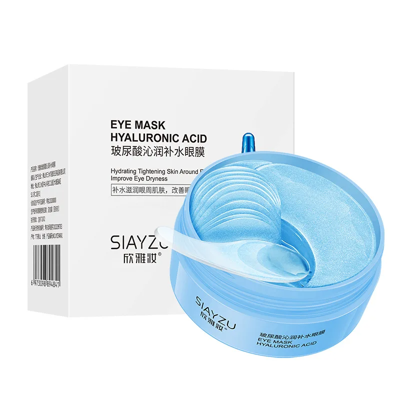 Sheet Mask Collagen - 60 adet hyaluronik asit kristal kollajen