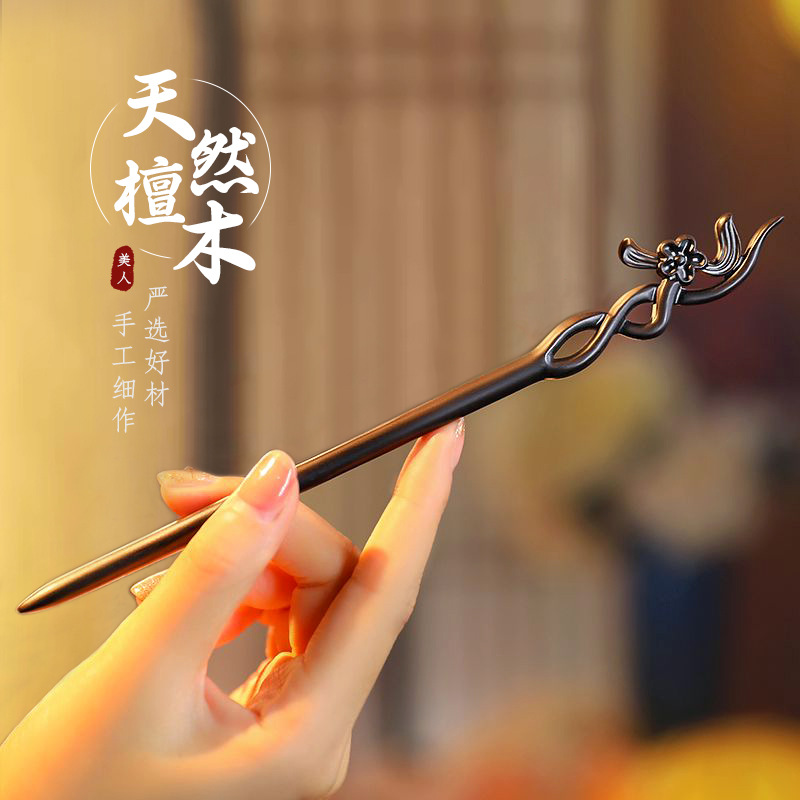 Çin Tarzı Saç Tokası Minimalis - Hanbok Hair Pin incelemesi ve fiyatı