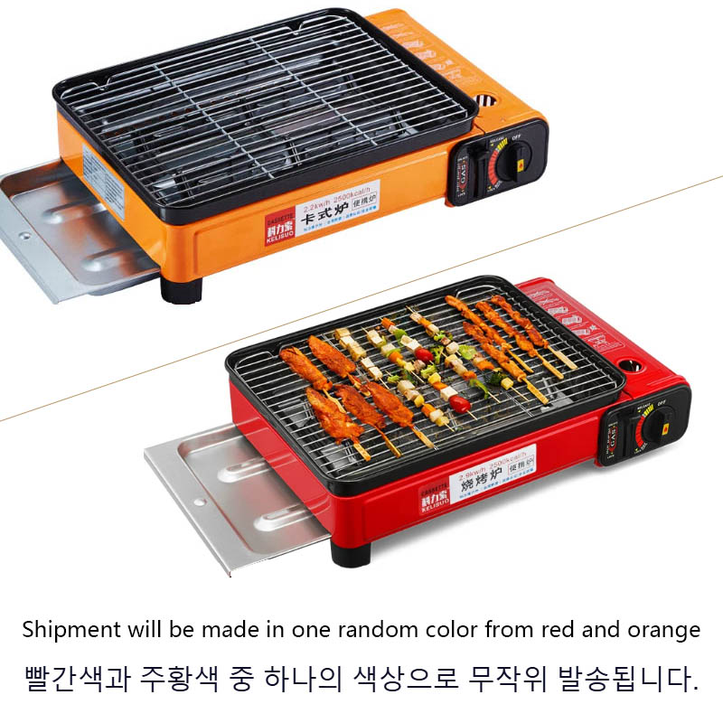 Açık Hava Taşınabilir Gazlı Ba - Korean Bbq Grill incelemesi ve fiyatı