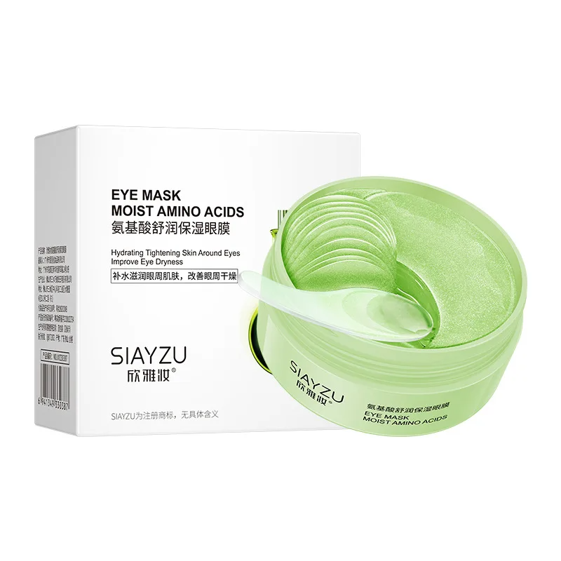 60 adet hyaluronik asit krista - Sheet Mask Collagen incelemesi ve fiyatı