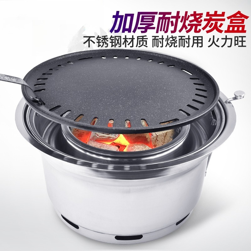 Taşınabilir Kore Barbekü Izgar - Korean Bbq Grill incelemesi ve fiyatı